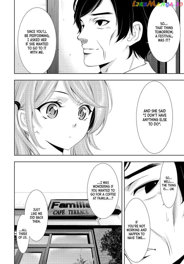 Megami no Cafe Terrace Chapter 131 image 10_optimized